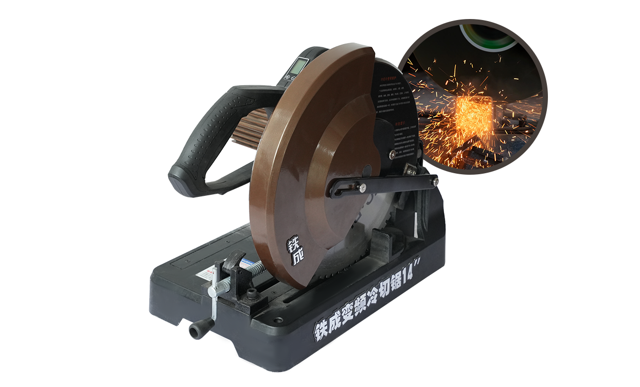 Piła z konwersją częstotliwości metalową piła cutowania zimna